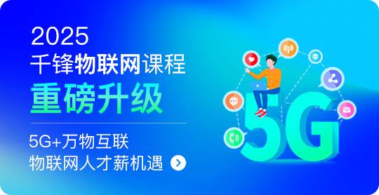 IT培訓(xùn)機(jī)構(gòu)