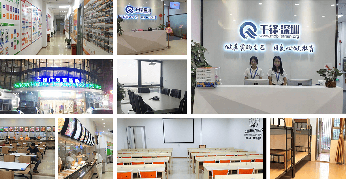 Unity游戲開發培訓